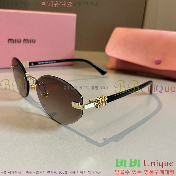 ���� �̿�̿� ���۶� 9MU256116-5