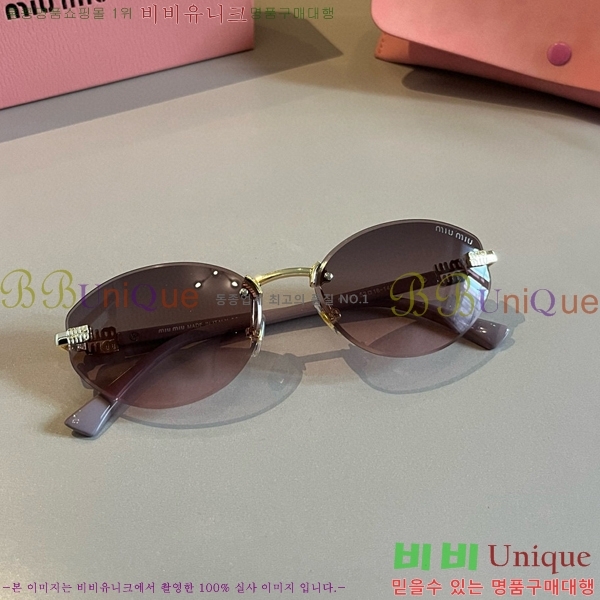 ���� �̿�̿� ���۶� 9MU256116-5