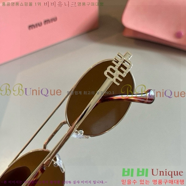 ���� �̿�̿� ���۶� 9MU256116-1