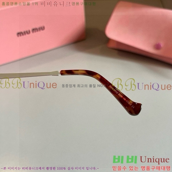 ���� �̿�̿� ���۶� 9MU256116-1