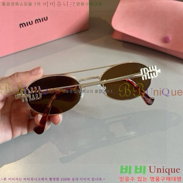 ���� �̿�̿� ���۶� 9MU256116-1