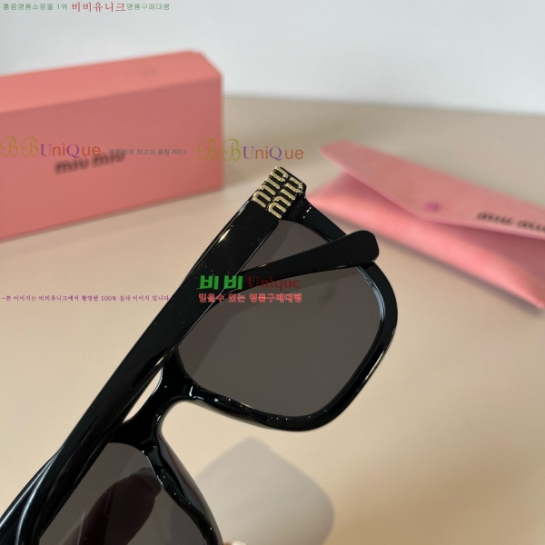 ���� �̿�̿� ���۶� 8MU256112-4