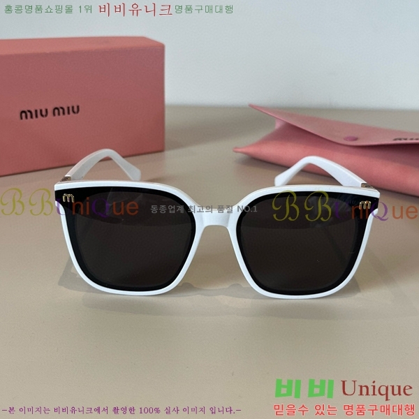 ���� �̿�̿� ���۶� 8MU256112-6