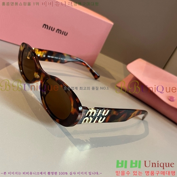 ���� �̿�̿� ���۶� 9MU256113-6