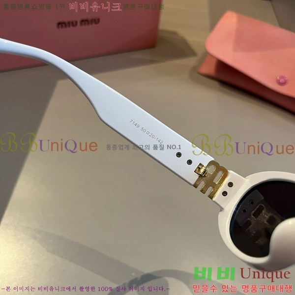 ���� �̿�̿� ���۶� 9MU256113-1