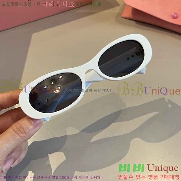 ���� �̿�̿� ���۶� 9MU256113-1