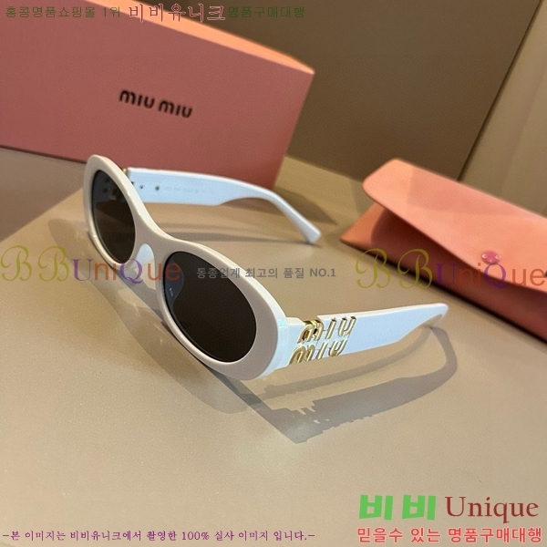 ���� �̿�̿� ���۶� 9MU256113-1