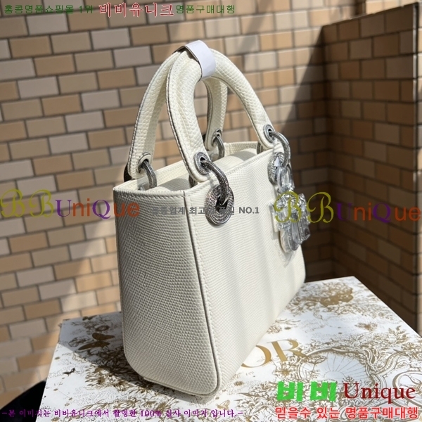 #��� NEW ���̵�� �̴� 24D54971-1288 ������ ����