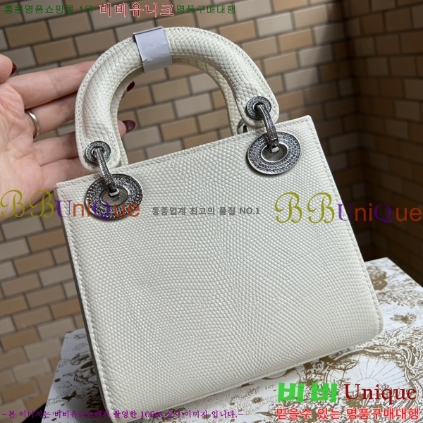 #��� NEW ���̵�� �̴� 24D54971-1288 ������ ����