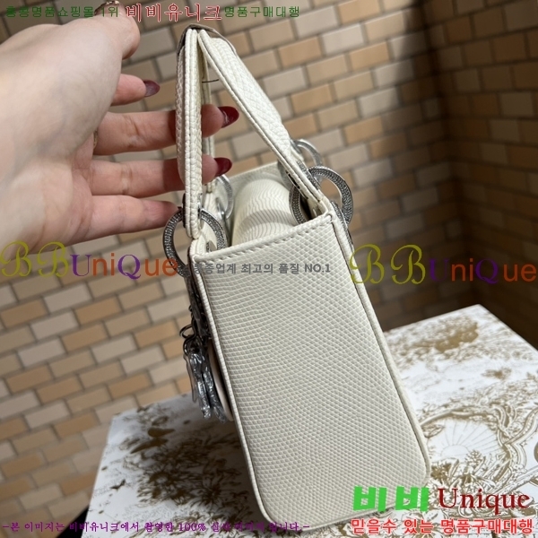 #��� NEW ���̵�� �̴� 24D54971-1288 ������ ����