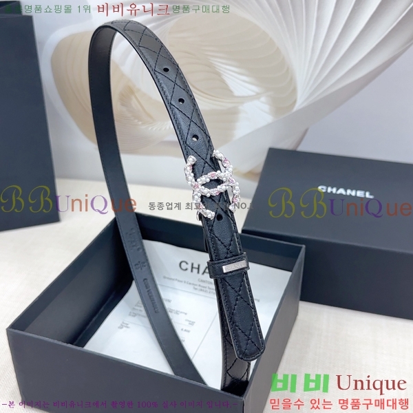 #���� ��* ��Ʈ HH381392-9 �� 2cm