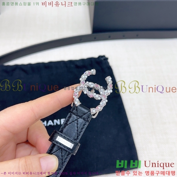 #���� ��* ��Ʈ HH381392-9 �� 2cm