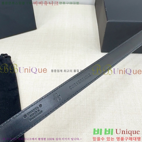 #���� ��* ��Ʈ HH381392-1 �� 2cm