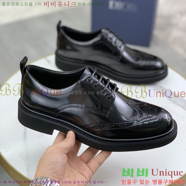 ���� ��� ���� DR8060776-5