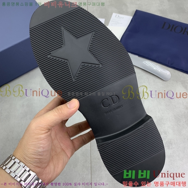 ���� ��� ���� DR8060776-8