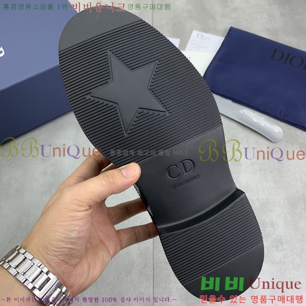 ���� ��� ���� DR8060776-9