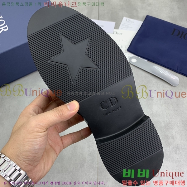 ���� ��� ���� DR8060776-13