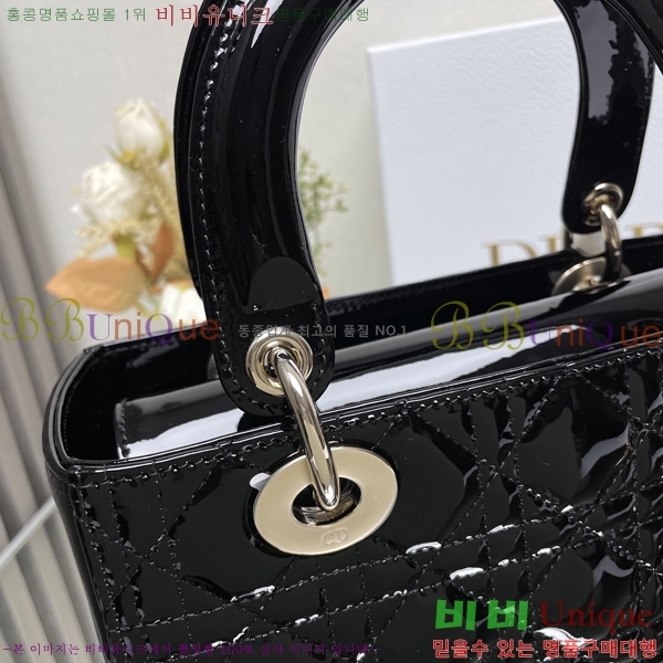 #��� ���̵�� �̵��/���� ���̴�Ʈ 44532-804