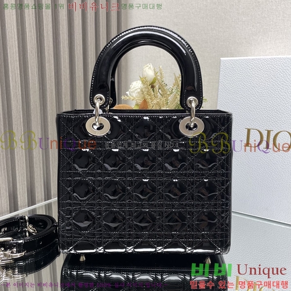 #��� ���̵�� �̵��/���� ���̴�Ʈ 44532-804