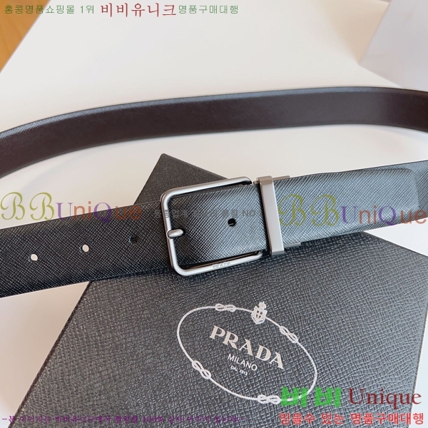 #����� Ŭ���� ��Ʈ 19P25676-2 �� 3.5cm