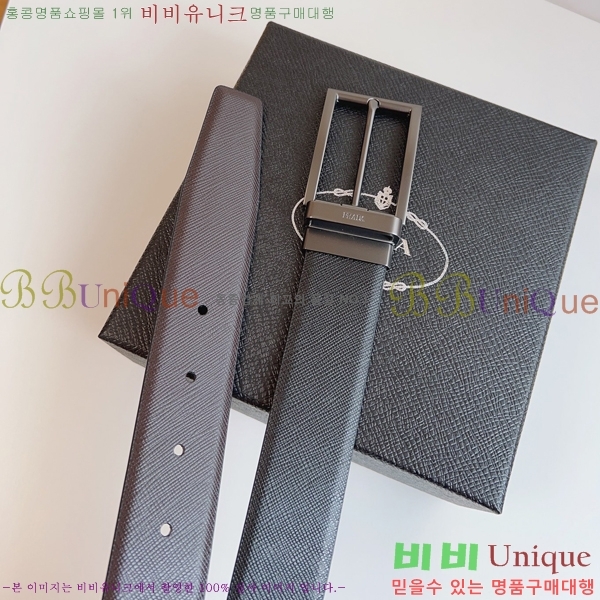 #����� Ŭ���� ��Ʈ 19P25676-6 �� 3.5cm