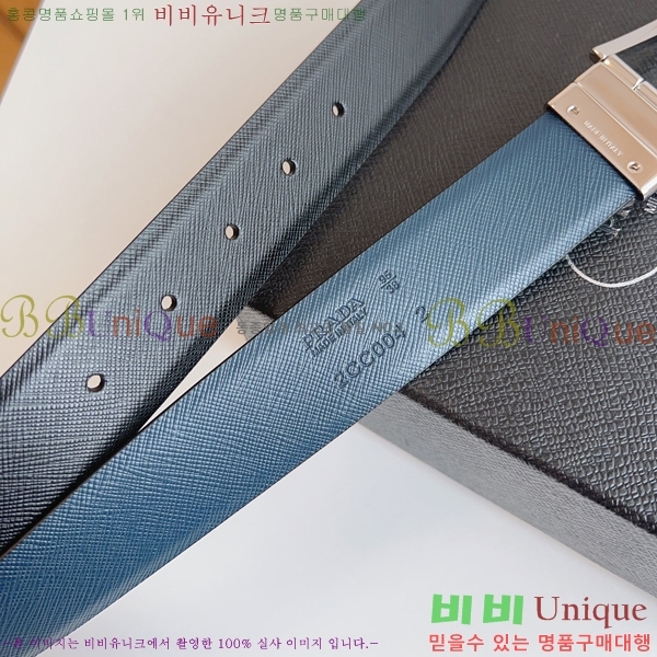 #����� Ŭ���� ��Ʈ 19P25676-8 �� 3.5cm