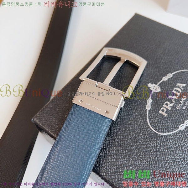 #����� Ŭ���� ��Ʈ 19P25676-8 �� 3.5cm