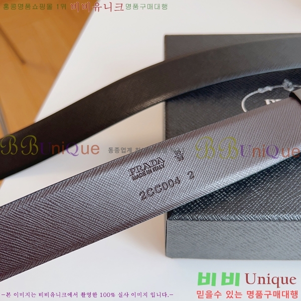 #����� Ŭ���� ��Ʈ 19P25676-9 �� 3.5cm