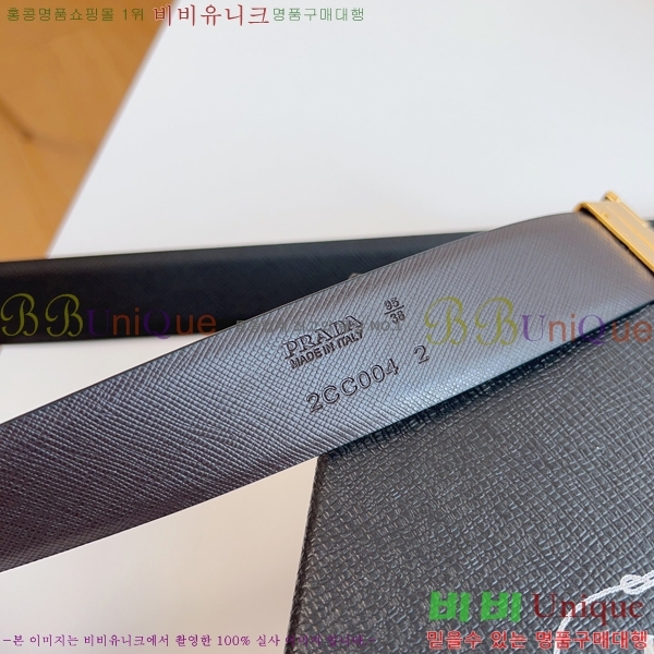 #����� Ŭ���� ��Ʈ 19P25676-13 �� 3.5cm