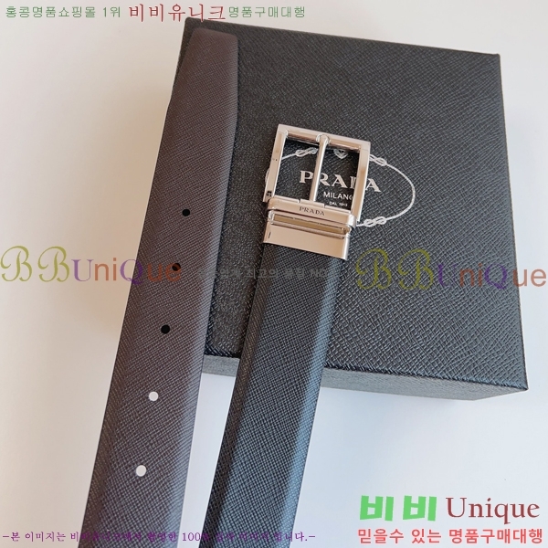 #����� Ŭ���� ��Ʈ 19P25676-14 �� 3.5cm