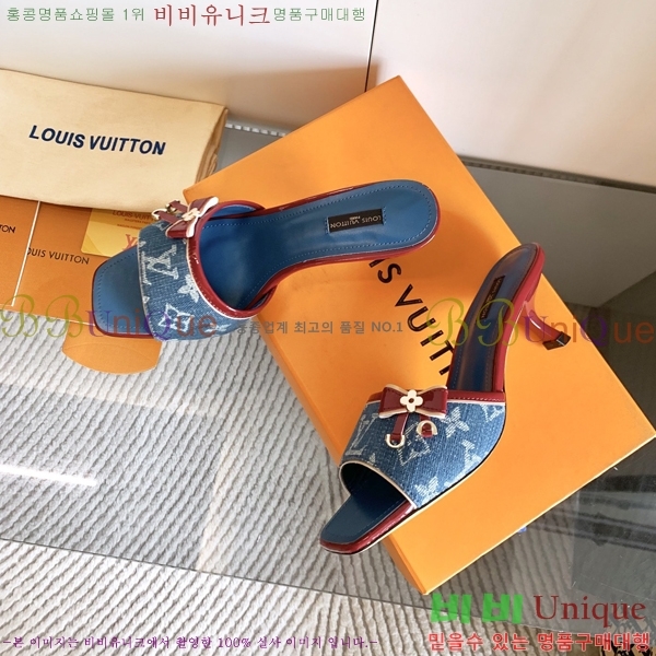 ���̺��� ������ ���� 34LV256245-7 �� 5.5cm