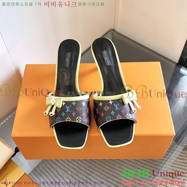 ���̺��� ������ ���� 34LV256245-8 �� 5.5cm