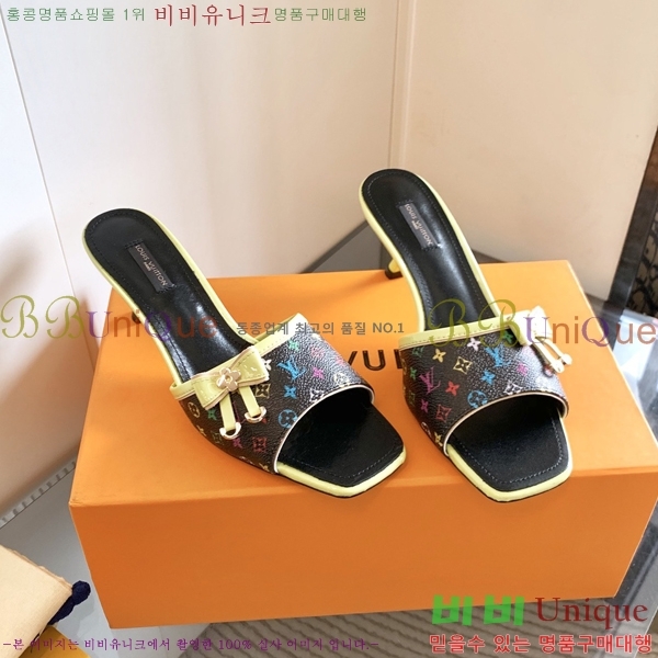 ���̺��� ������ ���� 34LV256245-8 �� 5.5cm