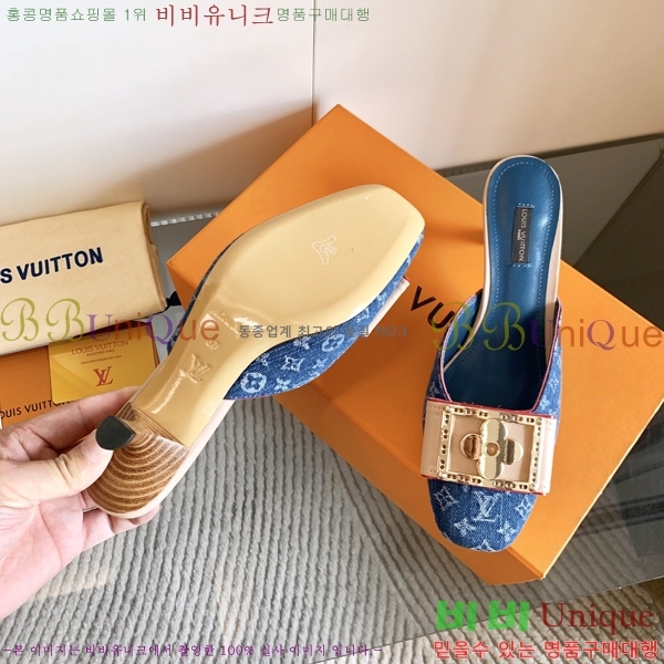 ���̺��� ������ ���� 34LV256245-1 �� 5.5cm