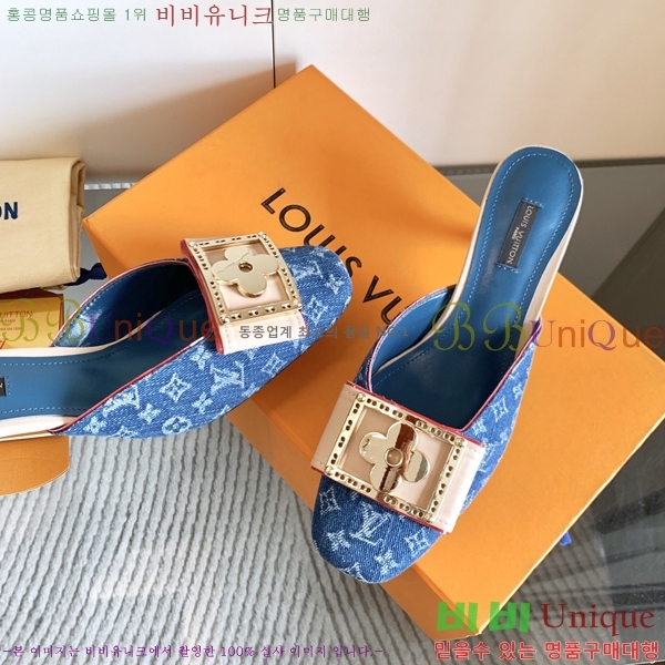 ���̺��� ������ ���� 34LV256245-1 �� 5.5cm