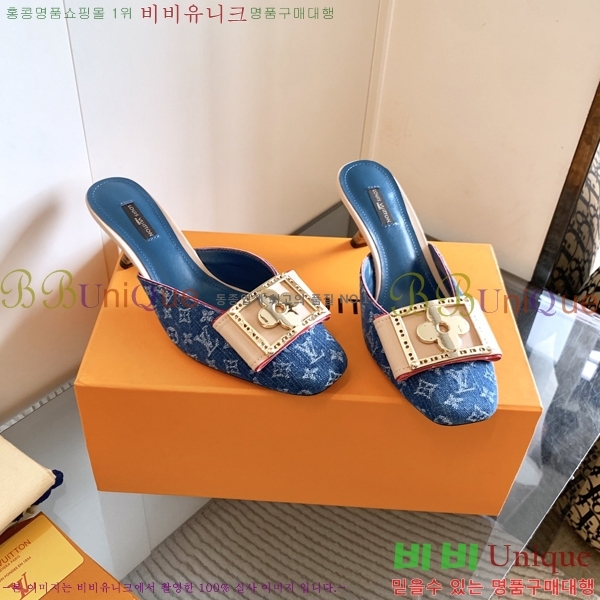 ���̺��� ������ ���� 34LV256245-1 �� 5.5cm