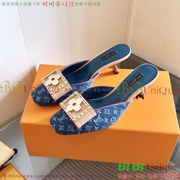 ���̺��� ������ ���� 34LV256245-1 �� 5.5cm