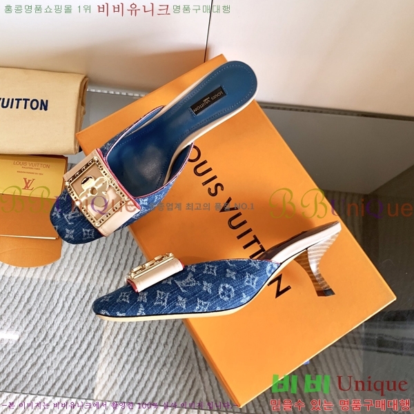 ���̺��� ������ ���� 34LV256245-1 �� 5.5cm