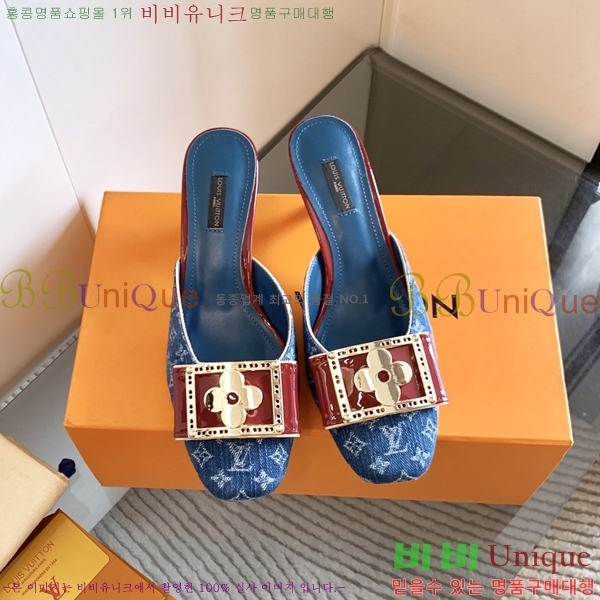 ���̺��� ������ ���� 34LV256245-2 �� 5.5cm