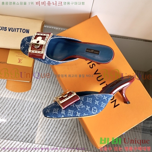 ���̺��� ������ ���� 34LV256245-2 �� 5.5cm