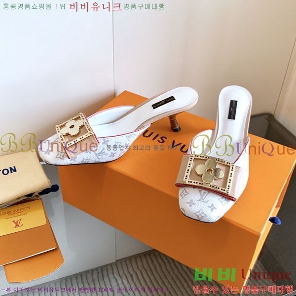 ���̺��� ������ ���� 34LV256245-4 �� 5.5cm