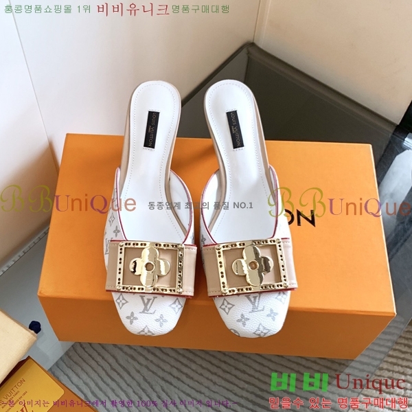 ���̺��� ������ ���� 34LV256245-4 �� 5.5cm