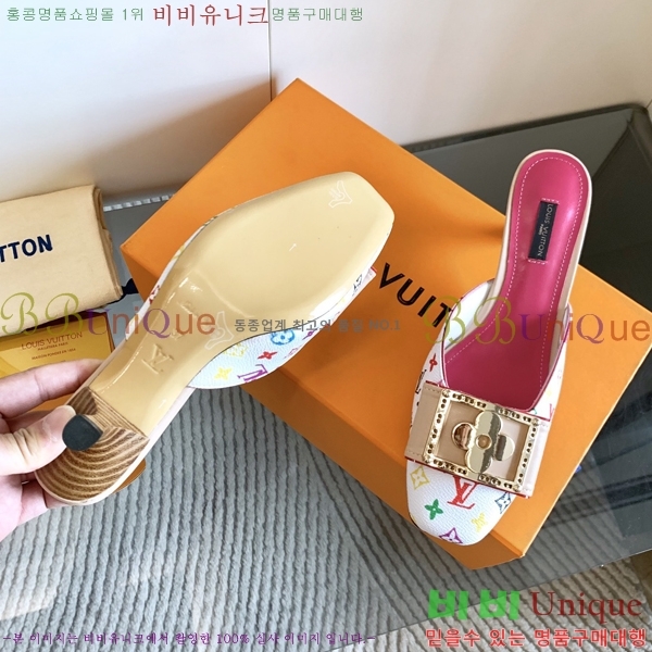 ���̺��� ������ ���� 34LV256245-5 �� 5.5cm