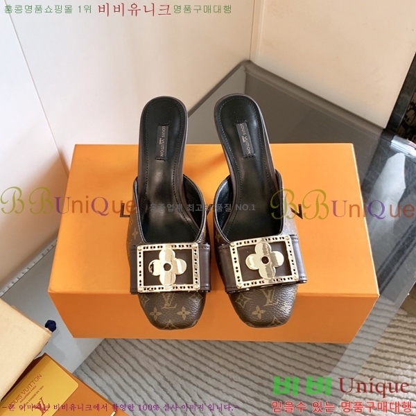 ���̺��� ������ ���� 34LV256245-6 �� 5.5cm