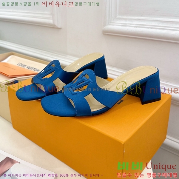 ���̺��� ��ƾ ������ ���� 32LV256234-1 �� 5.5cm