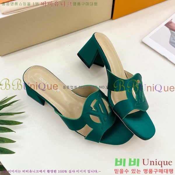 ���̺��� ��ƾ ������ ���� 32LV256234-2 �� 5.5cm