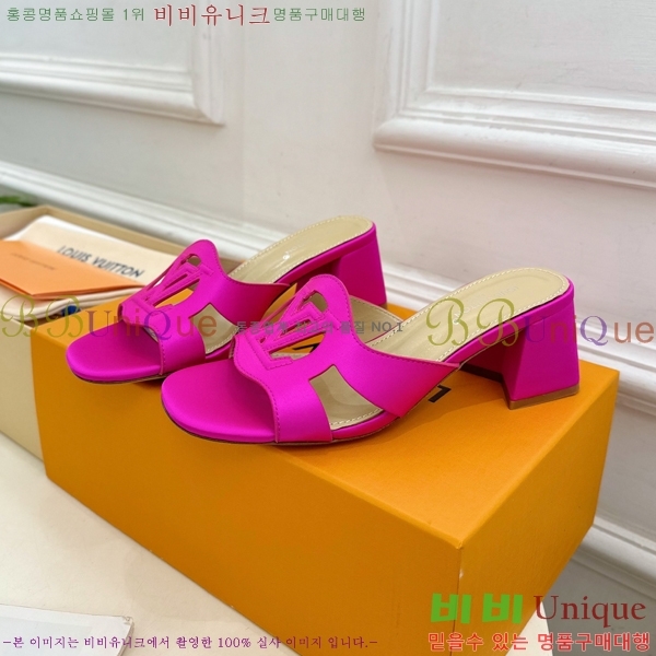 ���̺��� ��ƾ ������ ���� 32LV256234-3 �� 5.5cm