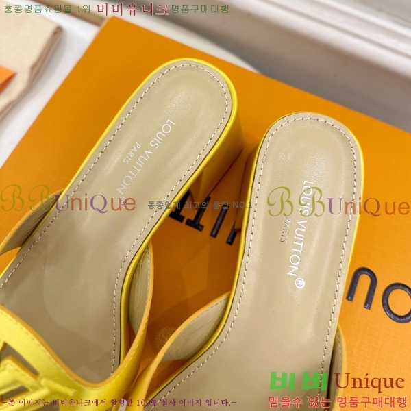 ���̺��� ��ƾ ������ ���� 32LV256234-7 �� 5.5cm