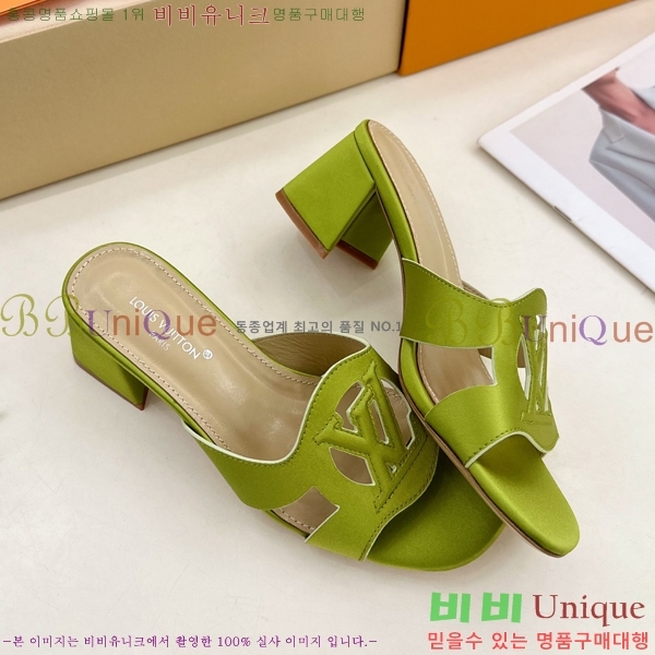 ���̺��� ��ƾ ������ ���� 32LV256234-9 �� 5.5cm