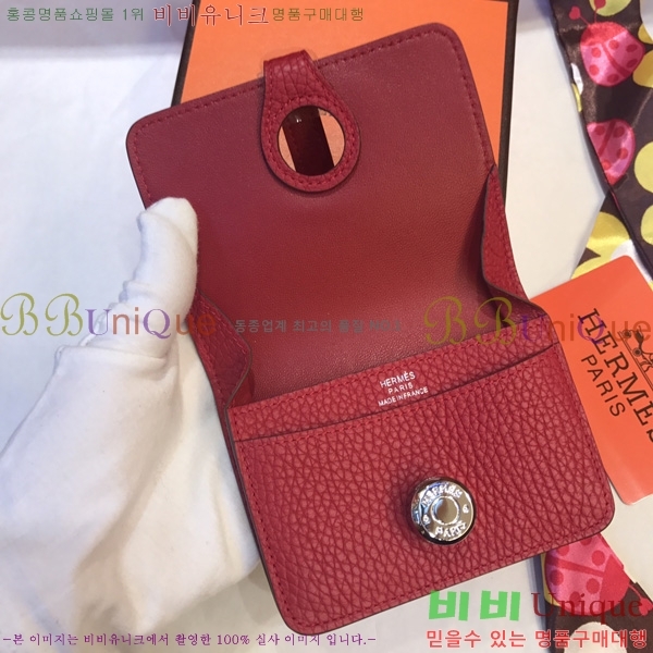 #�����޽� ���� ī�� ���� H39950-9